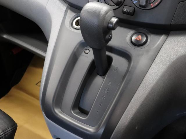 ＮＶ２００バネットバン ＤＸ　ブレラＯＧカスタム　新品社外アルミホイール＆新品マッドテレーンタイヤ　新品ルーフラック＆新品ベースキャリア　インナーブラックヘッドライト　テールランプブラックアウト　マットブラック塗り分け（29枚目）