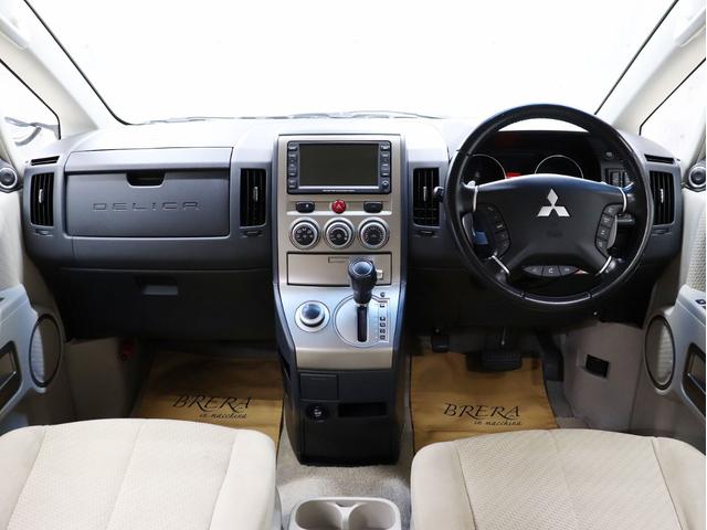 デリカD:5 G プレミアム 4WD ブレラOGカスタム 新品社外AW 新品BFグッドリッチATタイヤ 新品オバフェン 新品リアラダー ファイバーLEDヘッドライト テールブラック 電動バックドア ナビ 前横後カメラ 後席モニタ(27枚目)