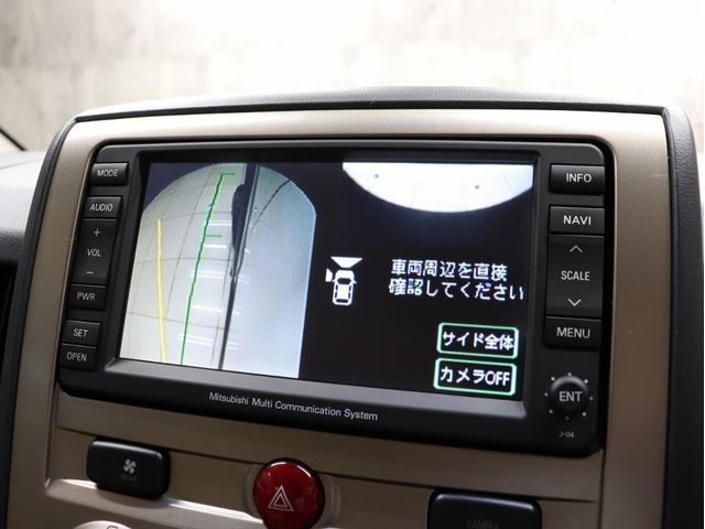 デリカD:5 G プレミアム 4WD ブレラOGカスタム 新品社外AW 新品BFグッドリッチATタイヤ 新品オバフェン 新品リアラダー ファイバーLEDヘッドライト テールブラック 電動バックドア ナビ 前横後カメラ 後席モニタ(37枚目)