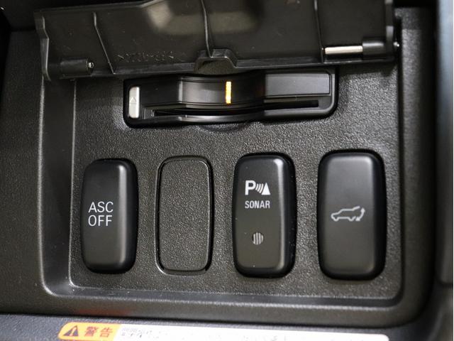 デリカD:5 G プレミアム 4WD ブレラOGカスタム 新品社外AW 新品BFグッドリッチATタイヤ 新品オバフェン 新品リアラダー ファイバーLEDヘッドライト テールブラック 電動バックドア ナビ 前横後カメラ 後席モニタ(45枚目)