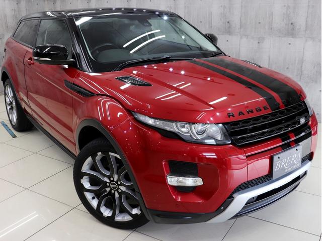 レンジローバーイヴォーククーペ ダイナミック 4WD パノラミックガラスルーフ 黒革Pシート シート&ステアヒーター&メモリー機能 ナビ フルセグTV BT接続 前横後カメラ メリディアンサウンド ETC 電動バックドア クルコン スマートキー(4枚目)