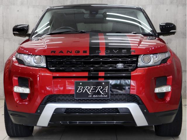 レンジローバーイヴォーククーペ ダイナミック 4WD パノラミックガラスルーフ 黒革Pシート シート&ステアヒーター&メモリー機能 ナビ フルセグTV BT接続 前横後カメラ メリディアンサウンド ETC 電動バックドア クルコン スマートキー(6枚目)