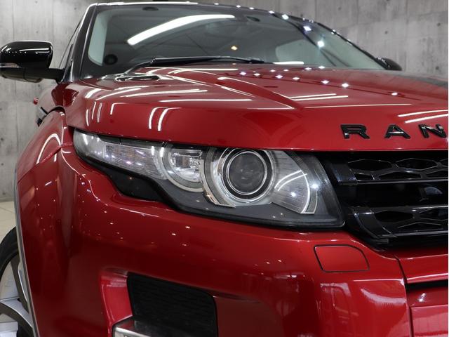 レンジローバーイヴォーククーペ ダイナミック 4WD パノラミックガラスルーフ 黒革Pシート シート&ステアヒーター&メモリー機能 ナビ フルセグTV BT接続 前横後カメラ メリディアンサウンド ETC 電動バックドア クルコン スマートキー(13枚目)