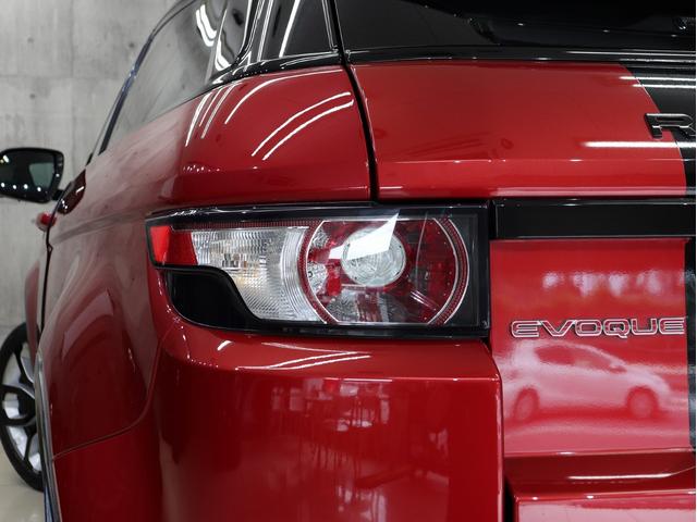 レンジローバーイヴォーククーペ ダイナミック 4WD パノラミックガラスルーフ 黒革Pシート シート&ステアヒーター&メモリー機能 ナビ フルセグTV BT接続 前横後カメラ メリディアンサウンド ETC 電動バックドア クルコン スマートキー(16枚目)