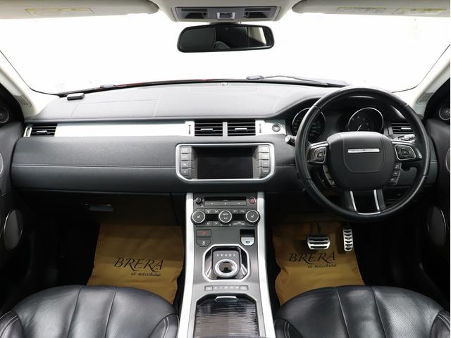 レンジローバーイヴォーククーペ ダイナミック 4WD パノラミックガラスルーフ 黒革Pシート シート&ステアヒーター&メモリー機能 ナビ フルセグTV BT接続 前横後カメラ メリディアンサウンド ETC 電動バックドア クルコン スマートキー(19枚目)