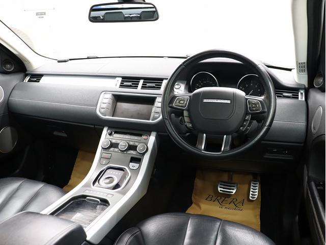 レンジローバーイヴォーククーペ ダイナミック 4WD パノラミックガラスルーフ 黒革Pシート シート&ステアヒーター&メモリー機能 ナビ フルセグTV BT接続 前横後カメラ メリディアンサウンド ETC 電動バックドア クルコン スマートキー(20枚目)