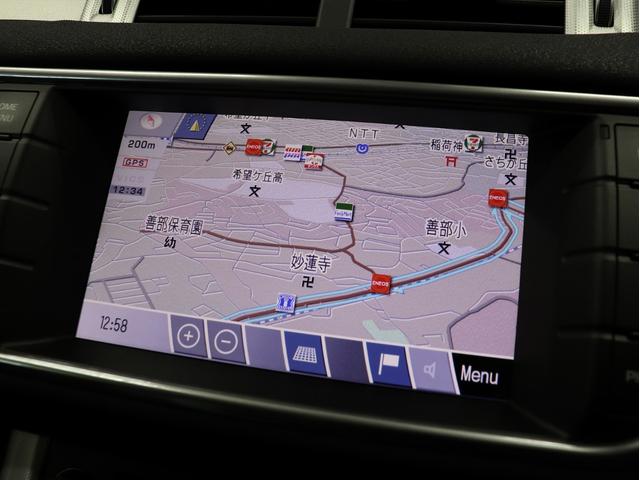 レンジローバーイヴォーククーペ ダイナミック 4WD パノラミックガラスルーフ 黒革Pシート シート&ステアヒーター&メモリー機能 ナビ フルセグTV BT接続 前横後カメラ メリディアンサウンド ETC 電動バックドア クルコン スマートキー(26枚目)