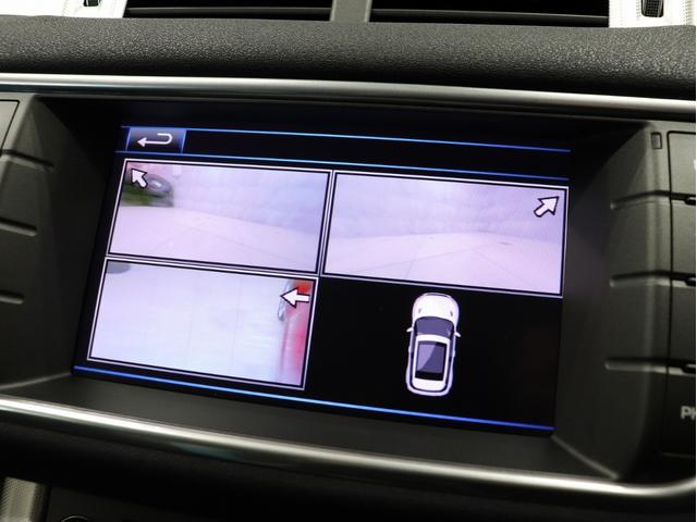 レンジローバーイヴォーククーペ ダイナミック 4WD パノラミックガラスルーフ 黒革Pシート シート&ステアヒーター&メモリー機能 ナビ フルセグTV BT接続 前横後カメラ メリディアンサウンド ETC 電動バックドア クルコン スマートキー(29枚目)