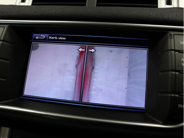 レンジローバーイヴォーククーペ ダイナミック 4WD パノラミックガラスルーフ 黒革Pシート シート&ステアヒーター&メモリー機能 ナビ フルセグTV BT接続 前横後カメラ メリディアンサウンド ETC 電動バックドア クルコン スマートキー(30枚目)