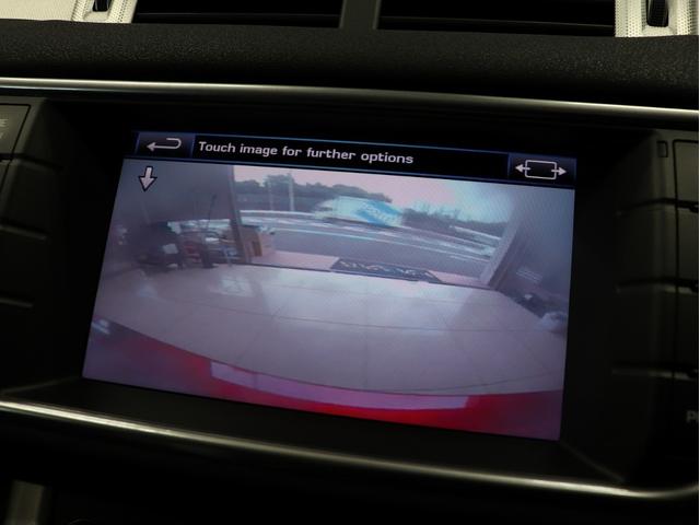 レンジローバーイヴォーククーペ ダイナミック 4WD パノラミックガラスルーフ 黒革Pシート シート&ステアヒーター&メモリー機能 ナビ フルセグTV BT接続 前横後カメラ メリディアンサウンド ETC 電動バックドア クルコン スマートキー(31枚目)