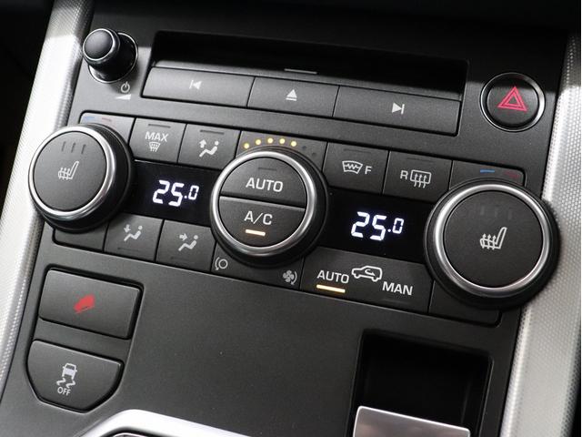 レンジローバーイヴォーククーペ ダイナミック 4WD パノラミックガラスルーフ 黒革Pシート シート&ステアヒーター&メモリー機能 ナビ フルセグTV BT接続 前横後カメラ メリディアンサウンド ETC 電動バックドア クルコン スマートキー(33枚目)