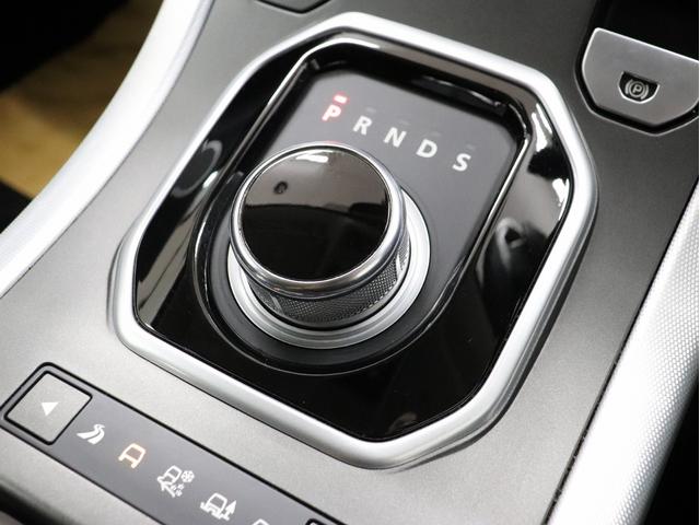 レンジローバーイヴォーククーペ ダイナミック 4WD パノラミックガラスルーフ 黒革Pシート シート&ステアヒーター&メモリー機能 ナビ フルセグTV BT接続 前横後カメラ メリディアンサウンド ETC 電動バックドア クルコン スマートキー(34枚目)