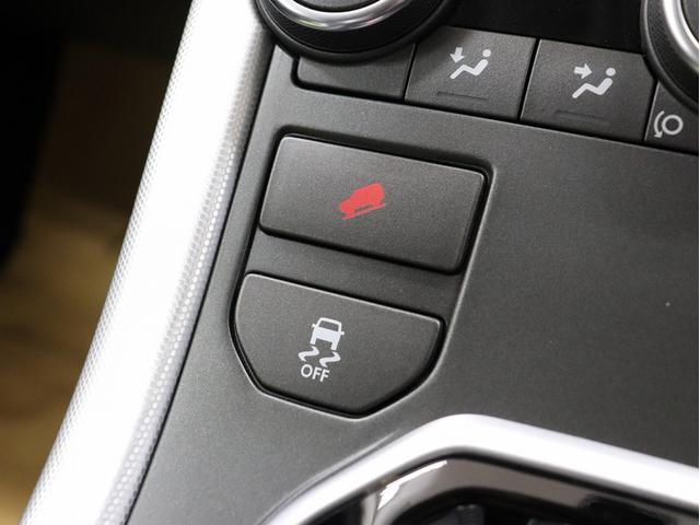 レンジローバーイヴォーククーペ ダイナミック 4WD パノラミックガラスルーフ 黒革Pシート シート&ステアヒーター&メモリー機能 ナビ フルセグTV BT接続 前横後カメラ メリディアンサウンド ETC 電動バックドア クルコン スマートキー(37枚目)