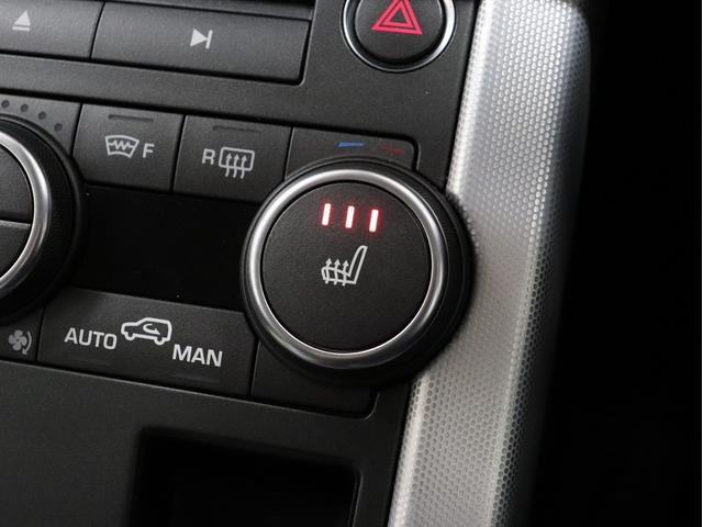 レンジローバーイヴォーククーペ ダイナミック 4WD パノラミックガラスルーフ 黒革Pシート シート&ステアヒーター&メモリー機能 ナビ フルセグTV BT接続 前横後カメラ メリディアンサウンド ETC 電動バックドア クルコン スマートキー(41枚目)