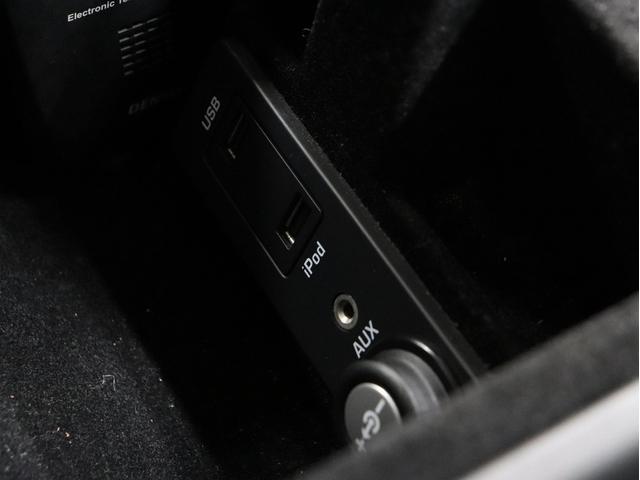 レンジローバーイヴォーククーペ ダイナミック 4WD パノラミックガラスルーフ 黒革Pシート シート&ステアヒーター&メモリー機能 ナビ フルセグTV BT接続 前横後カメラ メリディアンサウンド ETC 電動バックドア クルコン スマートキー(43枚目)