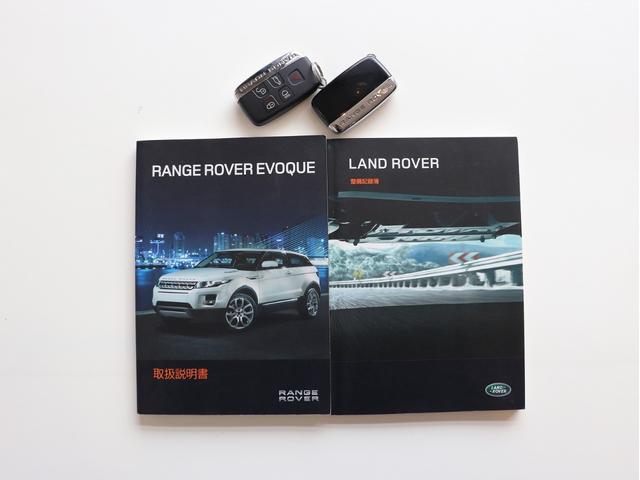 レンジローバーイヴォーククーペ ダイナミック 4WD パノラミックガラスルーフ 黒革Pシート シート&ステアヒーター&メモリー機能 ナビ フルセグTV BT接続 前横後カメラ メリディアンサウンド ETC 電動バックドア クルコン スマートキー(50枚目)