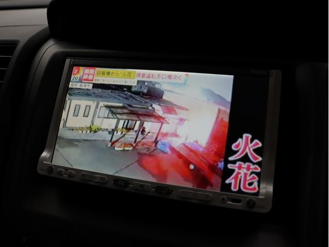 クロスロード 20X 7人乗り ブレラOGカスタム 新品社外アルミホイール 新品BFグッドリッチATタイヤ テールランプブラックアウト マットブラック塗り分け HDDナビ 地デジTV バックカメラ ETC キーレス(31枚目)