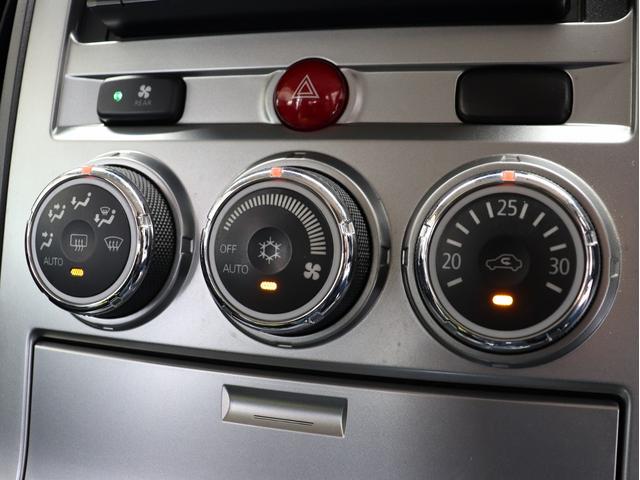 デリカD:5 G パワーパッケージ ブレラOGカスタム 新品社外AW 新品BFグッドリッチATタイヤ 新品ブルバー 新品リアラダー ヘッドライトプロテクター テールランプブラックアウト マットブラック塗り分け 両側電動ドア スマートキー(31枚目)