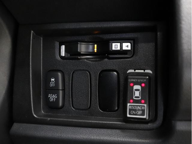 デリカD:5 G パワーパッケージ ブレラOGカスタム 新品社外AW 新品BFグッドリッチATタイヤ 新品ブルバー 新品リアラダー ヘッドライトプロテクター テールランプブラックアウト マットブラック塗り分け 両側電動ドア スマートキー(34枚目)