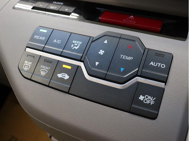 ステップワゴン G Eセレクション ブレラOGカスタム 新品社外AW&新品マッドテレーンタイヤ インナーブラックヘッドライト テールランプブラックアウト マットブラック塗り分け 両側電動スライドドア HDDナビ ETC スマートキー(30枚目)