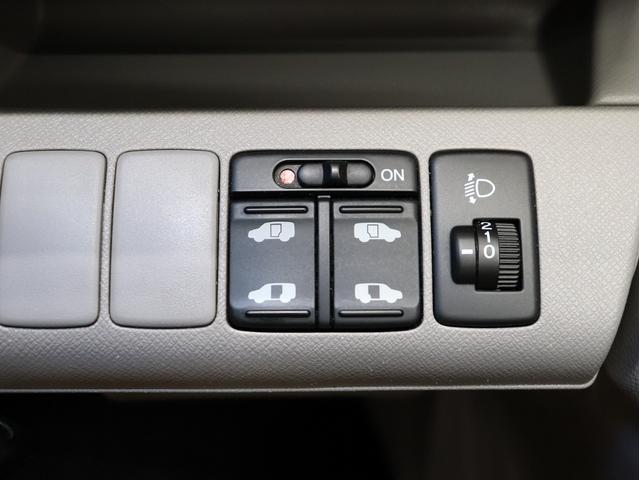 ステップワゴン G Eセレクション ブレラOGカスタム 新品社外AW&新品マッドテレーンタイヤ インナーブラックヘッドライト テールランプブラックアウト マットブラック塗り分け 両側電動スライドドア HDDナビ ETC スマートキー(32枚目)