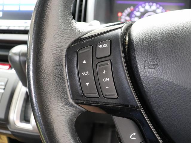 ステップワゴンスパーダ Z ブレラOGカスタム 新品社外AW&新品マッドテレーンタイヤ 新品ルーフラック インナーブラックヘッドライト テールブラックアウト マットブラック仕上げ 両側電動スラドアHDDナビBカメラ スマートキー(36枚目)