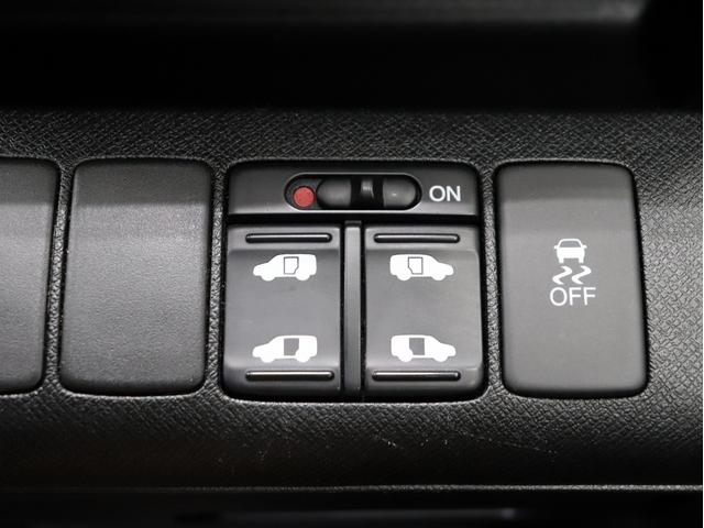 ステップワゴンスパーダ Z ブレラOGカスタム 新品社外AW&新品マッドテレーンタイヤ 新品ルーフラック インナーブラックヘッドライト テールブラックアウト マットブラック仕上げ 両側電動スラドアHDDナビBカメラ スマートキー(38枚目)