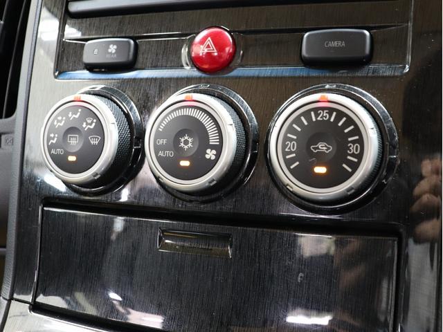 デリカD:5 ローデスト G ナビパッケージ 4WD ブレラOGカスタム 新品社外AW 新品BFグッドリッチATタイヤ 新品ルーフラック 新品ブルバー 新品オバフェン 新品リアラダー ファイバーLEDヘッドライト テールブラックアウト HDDナビ(38枚目)