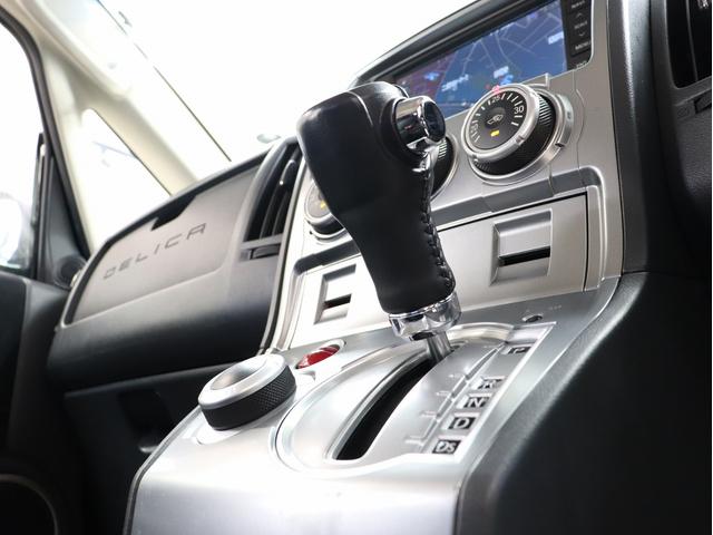 デリカＤ：５ Ｇ　ナビパッケージ　４ＷＤ　ブレラＯＧカスタム　新品社外ＡＷ　新品ＢＦグッドリッチＡＴタイヤ　インナーブラックファイバーＬＥＤヘッドライト　電動スライドドア　ＨＤＤナビ　バックカメラ　ＥＴＣ　クルコン　スマートキー（33枚目）