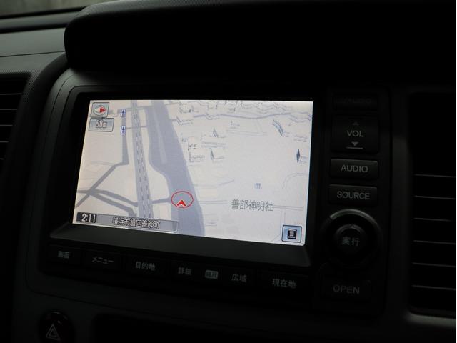 �����g�c�c�C���_�b�V���i�r�͑傫�ȉ�ʂŌ��₷���A���F�������ł��B