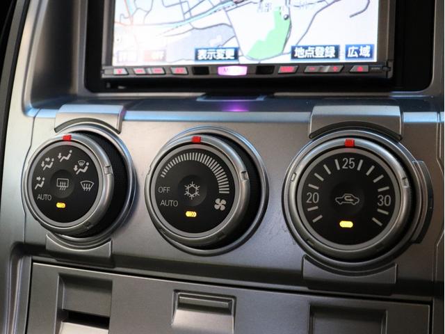 デリカＤ：５ ローデスト　Ｇ　パワーパッケージ　４ＷＤ　ブレラＯＧカスタム　新品社外ＡＷ　新品タイヤ　新品ルーフラック　新品ＪＡＯＳフォグランプ付バンパーガード　新品オバフェン　新品リアラダー　ファイバーＬＥＤヘッドライト　テールブラックアウト（39枚目）