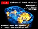 Ｇ　ナビパッケージ　ワンオーナー　オリジナル車中泊仕様　ワンオフ車中泊ベッドキット　新品社外ＡＷ＆新品ＢＦグッドリッチＡＴタイヤ　新品ＪＡＯＳリアラダー＆オバフェン　ファイバーＬＥＤライト　テールブラック　後席モニター(25枚目)