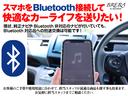 Ｓ　４ＷＤ　ブレラＯＧカスタム　新品社外ＡＷ＆新品ＢＦグッドリッチオールテレーンタイヤ　マットブラック塗り分け仕上げ　アルパインサウンドシステム　ドライブレコーダー　ＥＴＣ　コンフォートアクセスキー(28枚目)