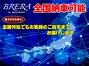 ２０Ｘ　７人乗り　３列シート　ＢＲＥＲＡオリジナルカスタム　新品社外アルミホイール＆新品ＢＦグッドリッチＡＴタイヤ　新品ルーフラック　マットブラック塗り分け仕上げ　ＨＤＤナビ　キーレス（41枚目）