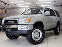 ハイラックスサーフ ＳＳＲ－Ｘ　４ＷＤ　ナローボディ仕様　社外アルミホイール＆ＢＦグッドリッチＡＴタイヤ　ＴＯＹＯＴＡグリル　前後メッキバンパー　ＵＳコーナーレンズ　赤白テール　背面タイヤも社外ＡＷ　社外ナビ　バックカメラ　ＥＴＣ（3枚目）