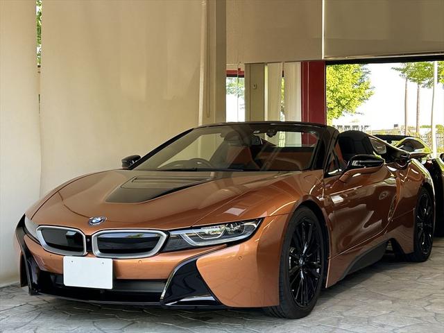 ＢＭＷ ｉ８