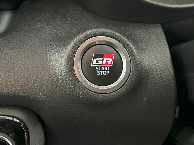ＧＲヤリス ＲＺ　ハイパフォーマンス　ＨＫＳマフラー　柿本センターパイプ　ＨＫＳインタークーラー　テインレーシングスプリング　レボリューションオイルクーラーキット　クスコ車高調　ワンオーナー禁煙車　１８アルミホイール　４ＷＤ　ＬＥＤライト（23枚目）