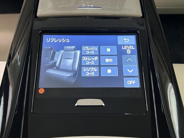 センチュリー ベースグレード　メーカーオプション本革シート　電動リヤカーテン　サイドカーテン　リヤエンターテイメント　パワートランクトヨタセーフテイセンス（31枚目）