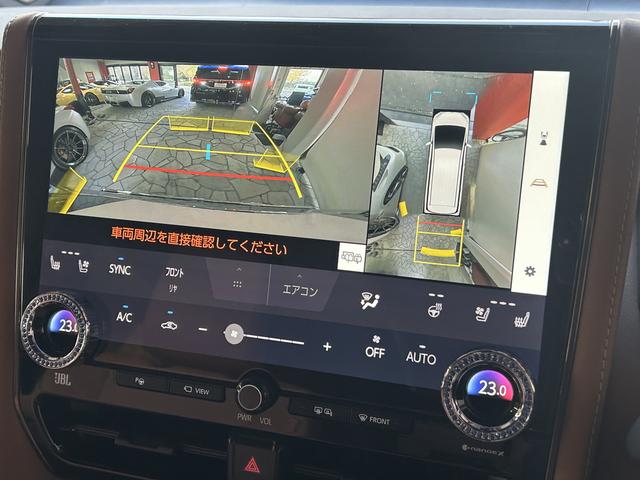 ヴェルファイアハイブリッド エグゼクティブラウンジ モデリスタエアロパーツ シグネイチャーイルミ ルーフイルミスポイラー クールシャインキット ユニバーサルステップ 寒冷地仕様(14枚目)