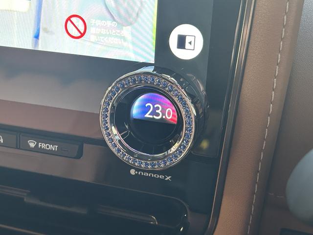 ヴェルファイアハイブリッド エグゼクティブラウンジ モデリスタエアロパーツ シグネイチャーイルミ ルーフイルミスポイラー クールシャインキット ユニバーサルステップ 寒冷地仕様(28枚目)