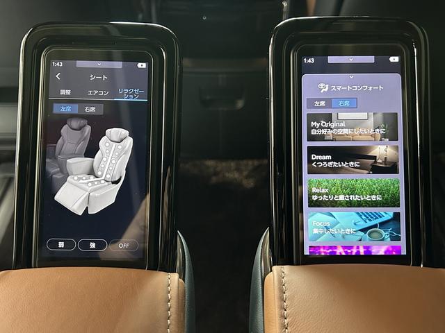 ヴェルファイアハイブリッド エグゼクティブラウンジ モデリスタエアロパーツ シグネイチャーイルミ ルーフイルミスポイラー クールシャインキット ユニバーサルステップ 寒冷地仕様(41枚目)