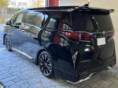 ����ե����ɥϥ��֥�å� ���������ƥ��֥饦�󥸡���Ͽ�Ѥ�̤���Ѽ�ξ�����ףġ������ϻ��͡����������ƥ��֥饦�� 0508903A30251205W001 4