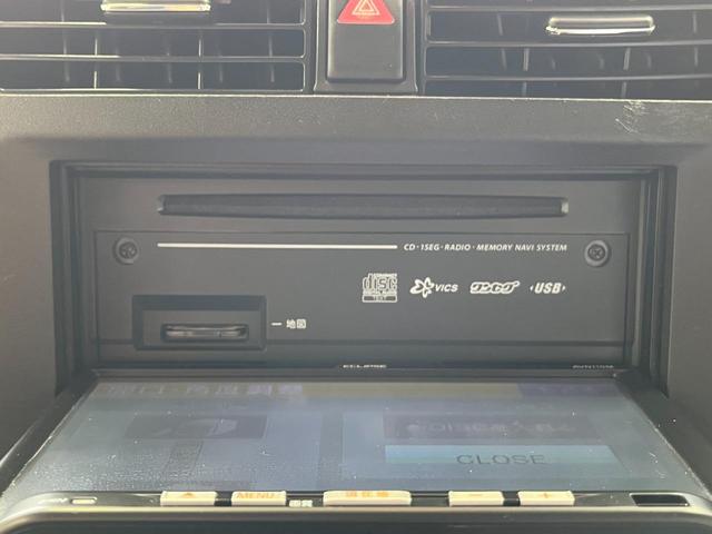 クロスアドベンチャーXC 社外ナビ シートヒーター レザーシート 5速マニュアル キーレス エントリー ワンセグTV レザーシート シートヒーター ルーフキャリア 純正16インチAW 電動格納ミラー Wエアバック ABS(24枚目)