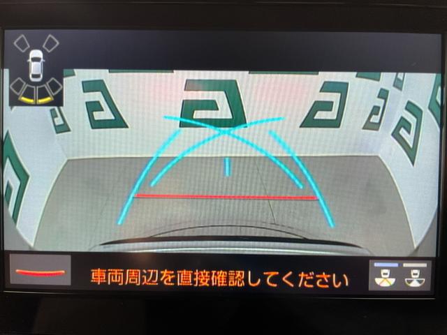 Z モデリスタエアロ Dオーディオ(USB/Bluetooth) バックカメラ 衝突被害軽減 追従 電動Bドア ブラインドスポット ハーフレザー 温シート 電子P 電動シート 前後ドラレコ レイズ18AW(5枚目)