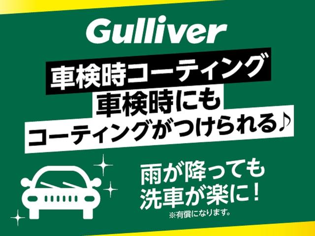 Z モデリスタエアロ Dオーディオ(USB/Bluetooth) バックカメラ 衝突被害軽減 追従 電動Bドア ブラインドスポット ハーフレザー 温シート 電子P 電動シート 前後ドラレコ レイズ18AW(8枚目)