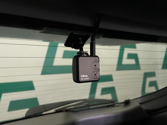 Z モデリスタエアロ Dオーディオ(USB/Bluetooth) バックカメラ 衝突被害軽減 追従 電動Bドア ブラインドスポット ハーフレザー 温シート 電子P 電動シート 前後ドラレコ レイズ18AW(29枚目)