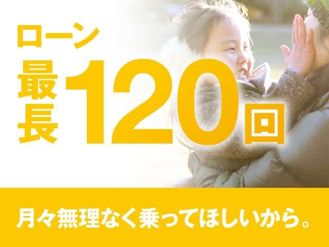 Z モデリスタエアロ Dオーディオ(USB/Bluetooth) バックカメラ 衝突被害軽減 追従 電動Bドア ブラインドスポット ハーフレザー 温シート 電子P 電動シート 前後ドラレコ レイズ18AW(54枚目)