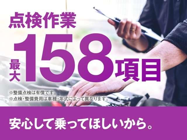 ２４０Ｓ　タイプゴールド　後席モニター　純正ＳＤナビ　ＴＶ　ＢＴ　クルコン　パワーバックドア　両側電動　ＥＴＣ　クリアランスソナー(63枚目)