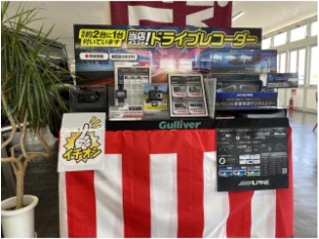 ２４０Ｓ　タイプゴールド　後席モニター　純正ＳＤナビ　ＴＶ　ＢＴ　クルコン　パワーバックドア　両側電動　ＥＴＣ　クリアランスソナー(66枚目)