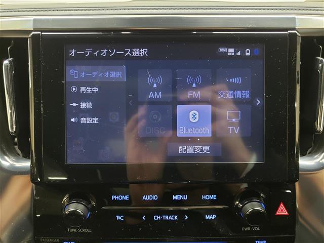 ２．５Ｓ　Ｃパッケージ　メーカー９型ナビ（ＤＶＤ／フルセグ／ＢＴ）　Ｗムーンルーフ　１２型リアモニ　Ｂカメラ　ＢＳＭ　電動Ｂドア　冷暖シート　ＡＣ１００Ｖ　デジミラ　追従　電動シート　衝突被害軽減　ＬＴＡ　ソナー　ＰＫＳＢ(7枚目)